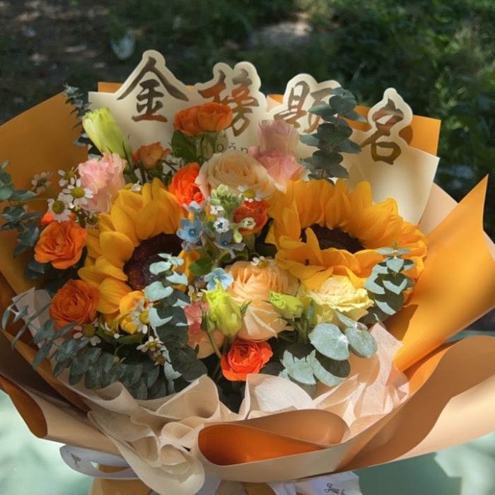 七台河勃利县送高考生什么花