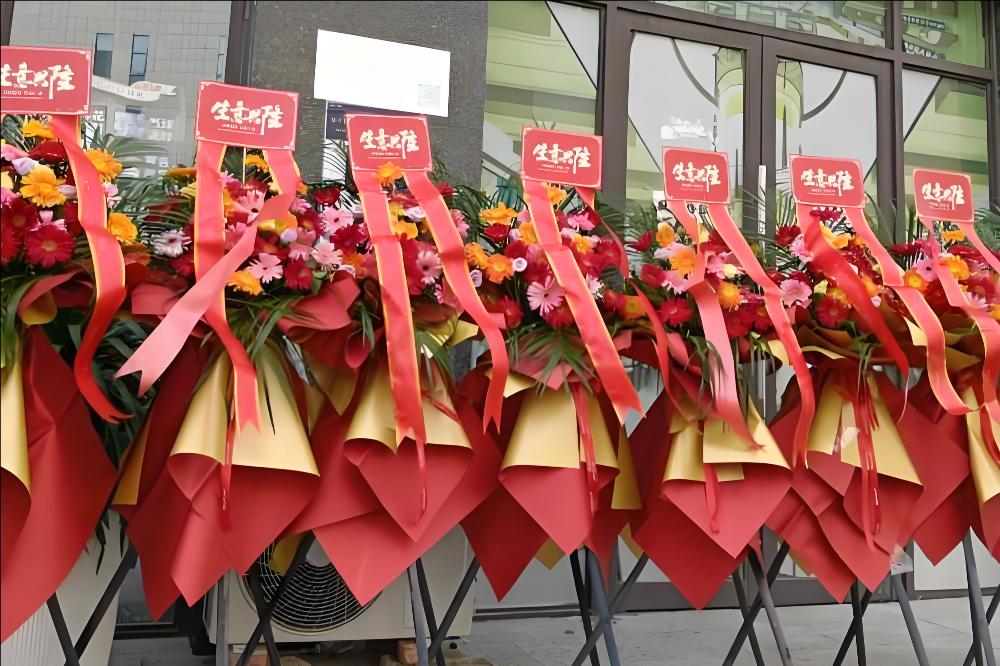 七台河勃利县花店